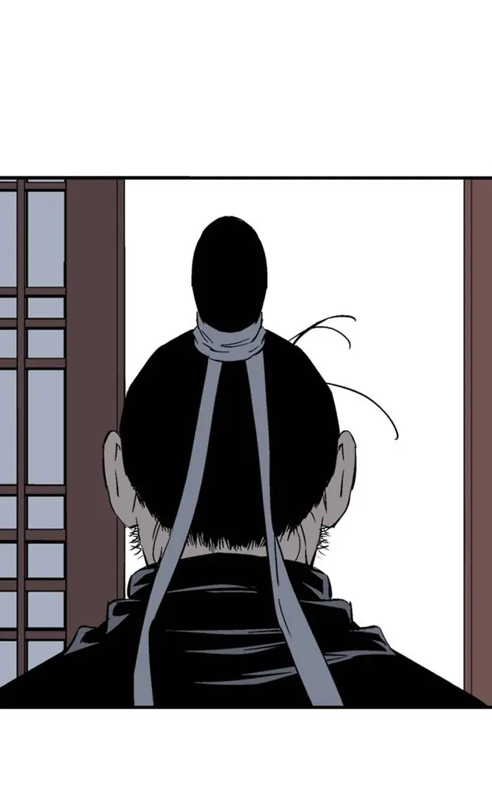 Gosu Chapter 221 Page 35