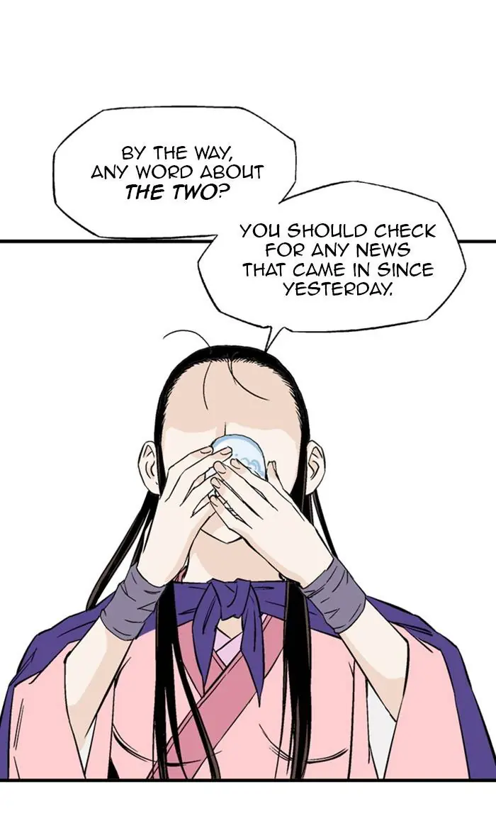 Gosu Chapter 221 Page 36