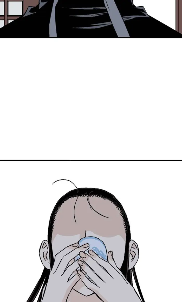 Gosu Chapter 221 Page 38