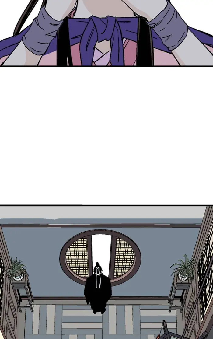 Gosu Chapter 221 Page 39