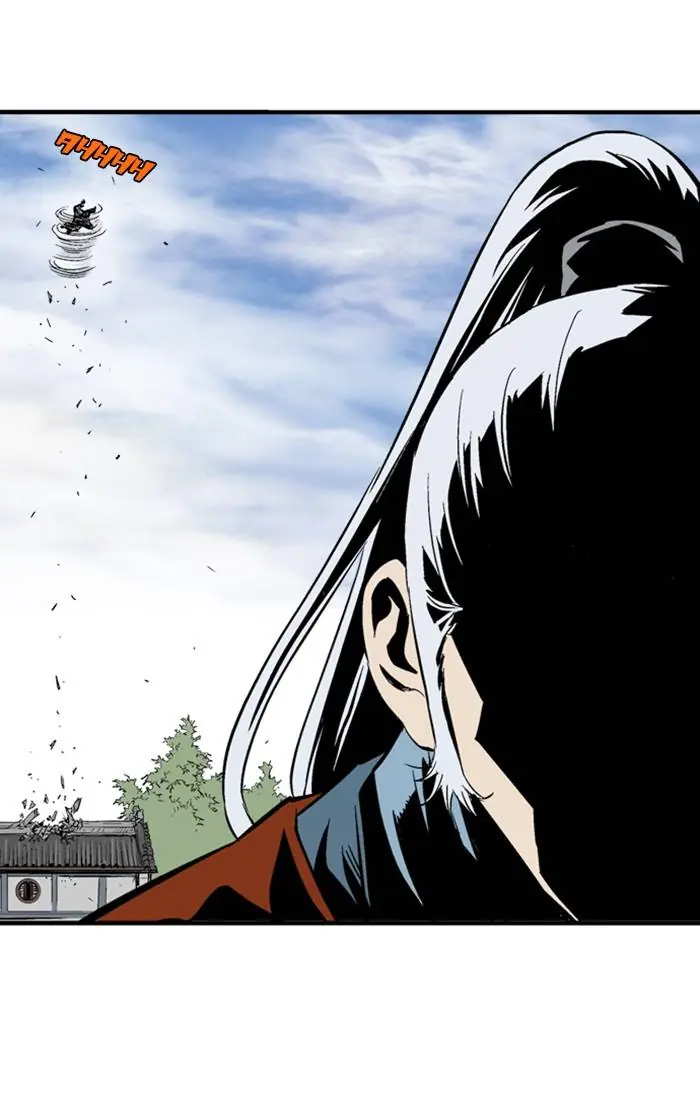 Gosu Chapter 221 Page 43