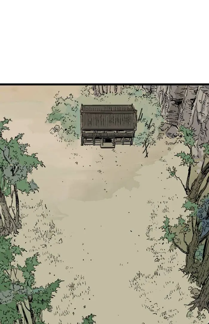 Gosu Chapter 221 Page 44