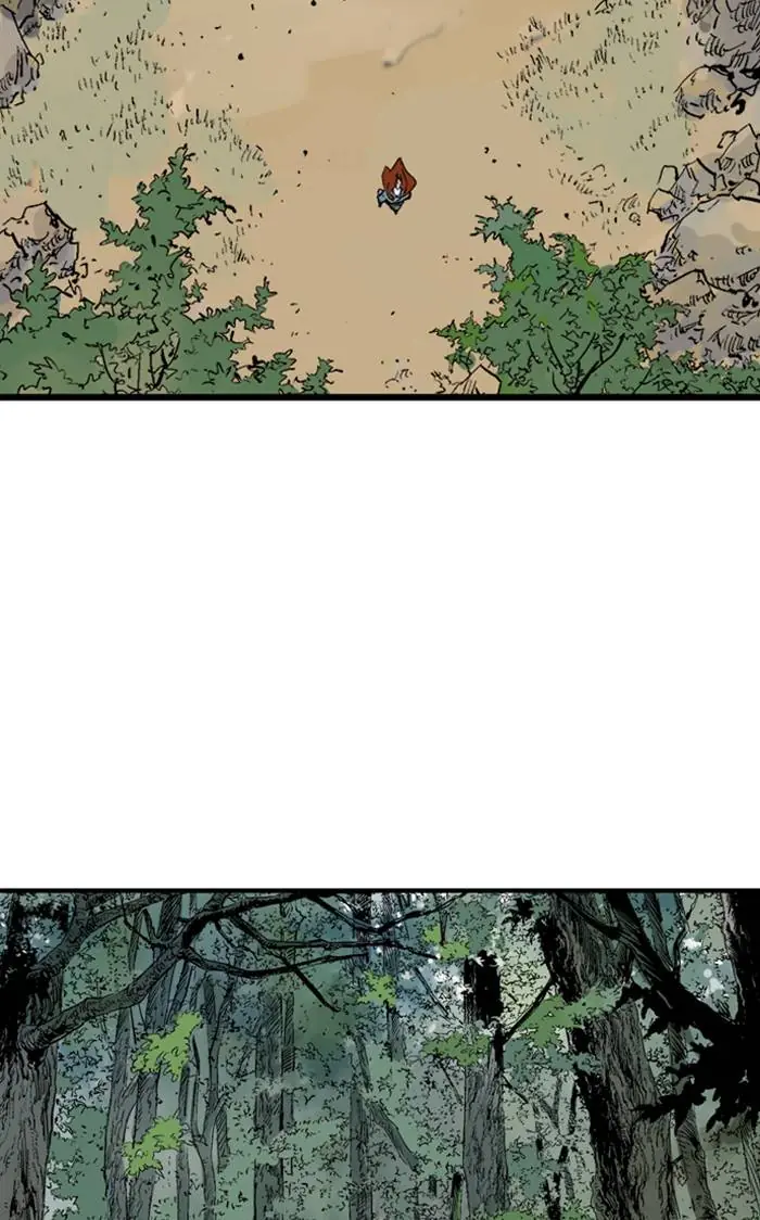 Gosu Chapter 221 Page 46