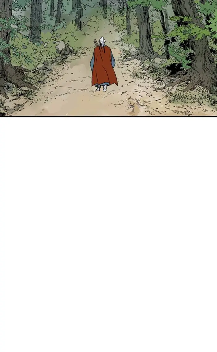 Gosu Chapter 221 Page 47