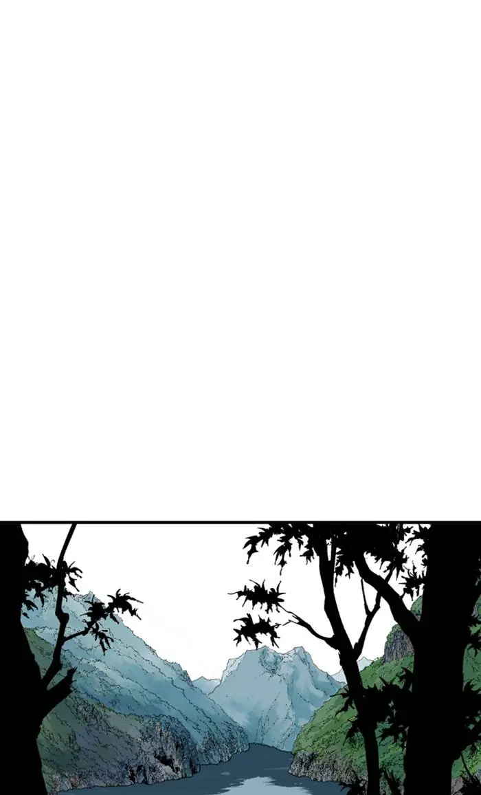 Gosu Chapter 221 Page 48