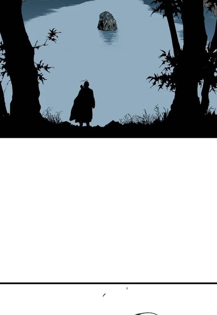 Gosu Chapter 221 Page 49