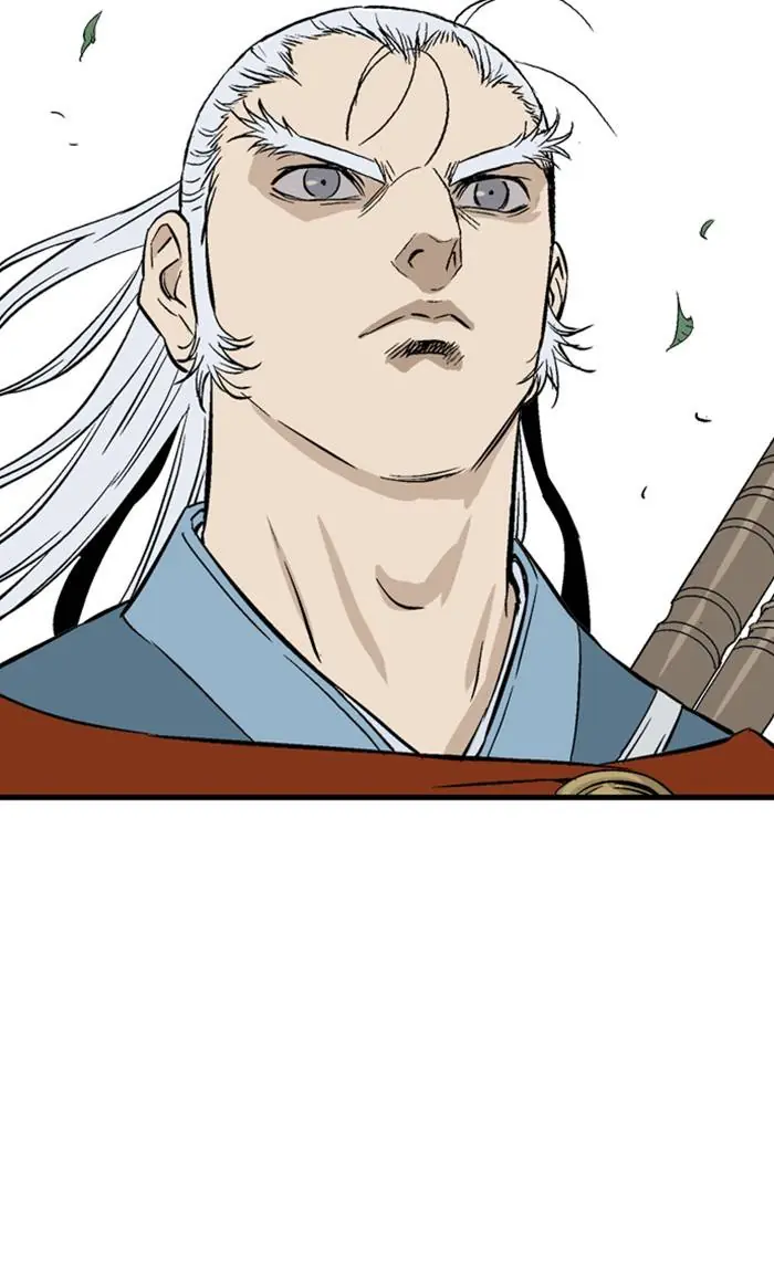 Gosu Chapter 221 Page 50