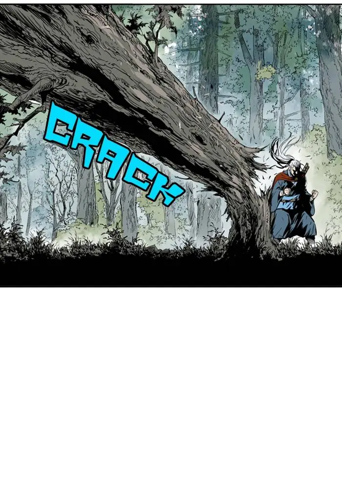 Gosu Chapter 221 Page 59