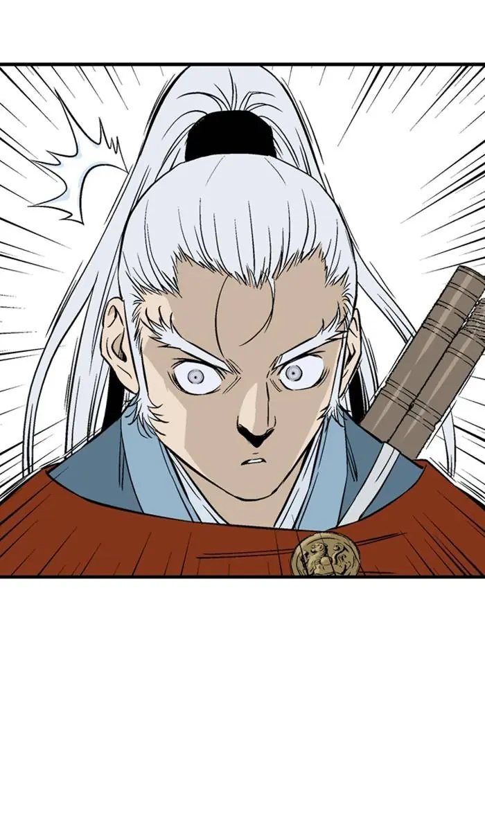 Gosu Chapter 221 Page 61