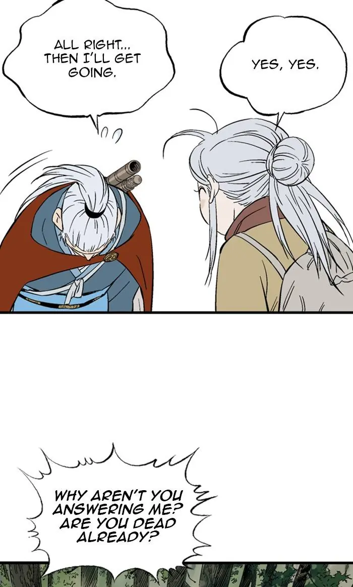 Gosu Chapter 221 Page 71