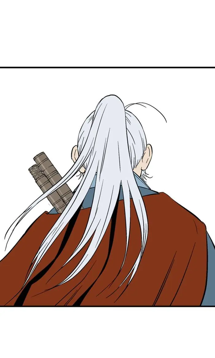 Gosu Chapter 221 Page 75