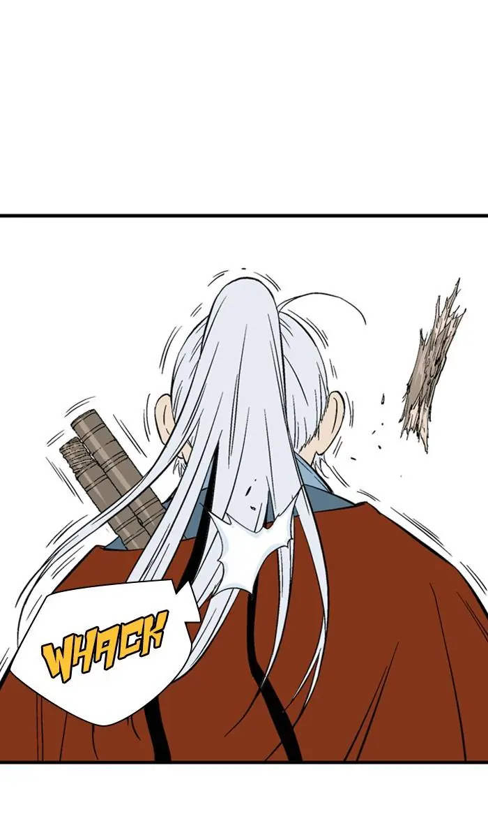 Gosu Chapter 221 Page 76