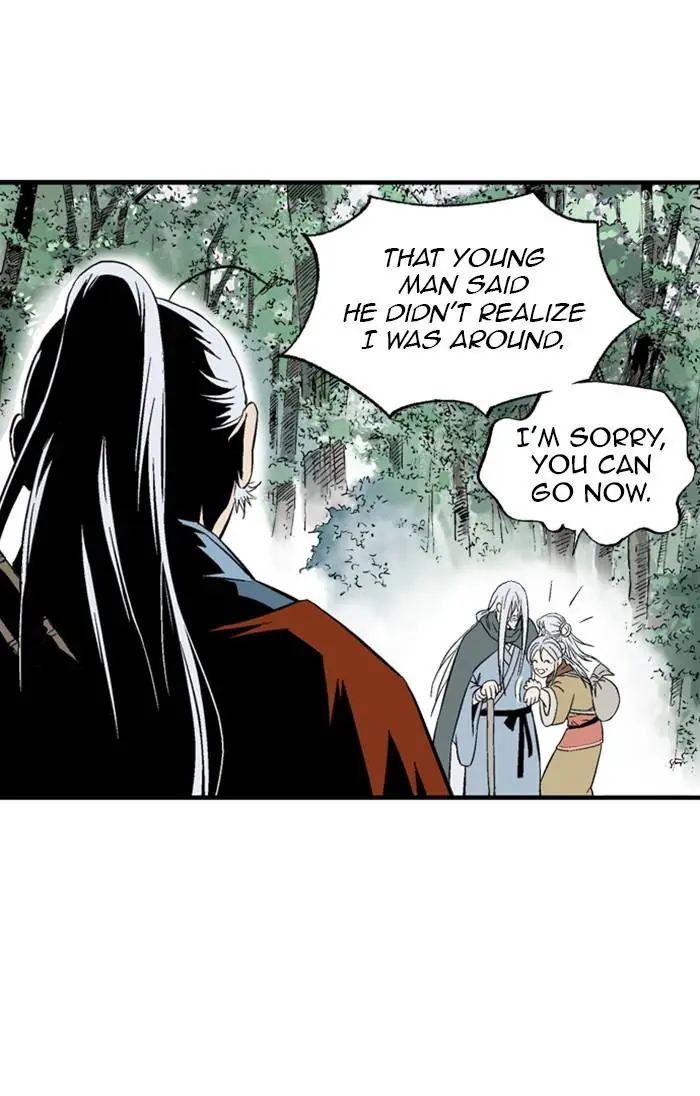 Gosu Chapter 221 Page 79