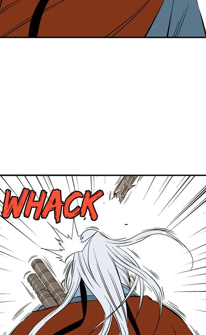 Gosu Chapter 221 Page 83