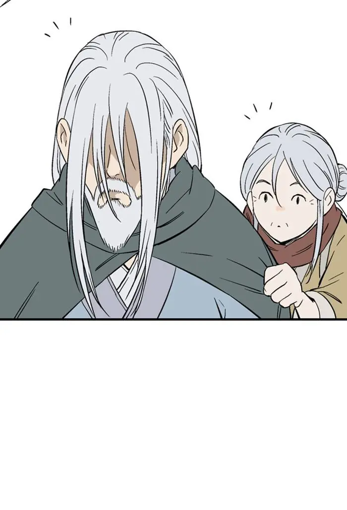 Gosu Chapter 221 Page 87