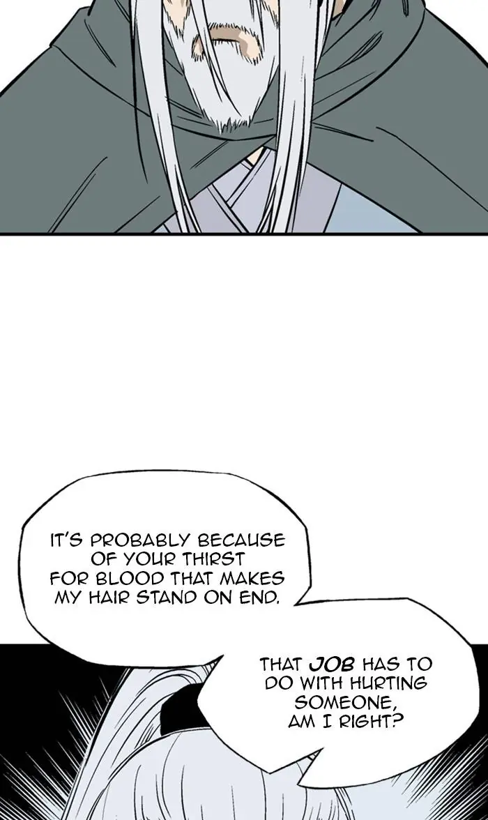 Gosu Chapter 221 Page 94