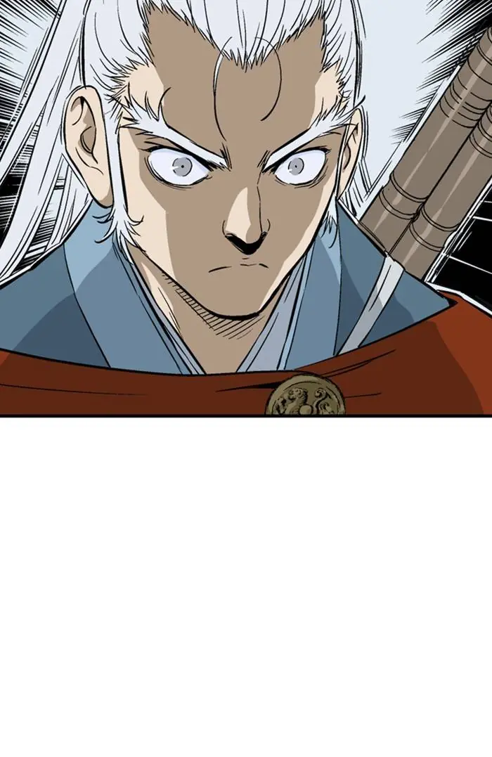 Gosu Chapter 221 Page 95