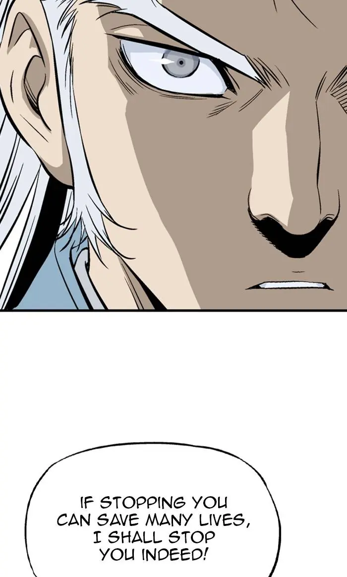 Gosu Chapter 221 Page 98