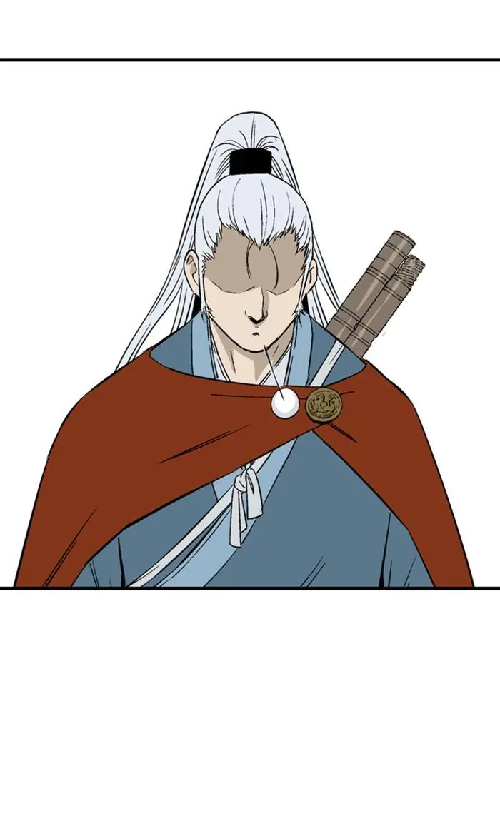 Gosu Chapter 221 Page 100