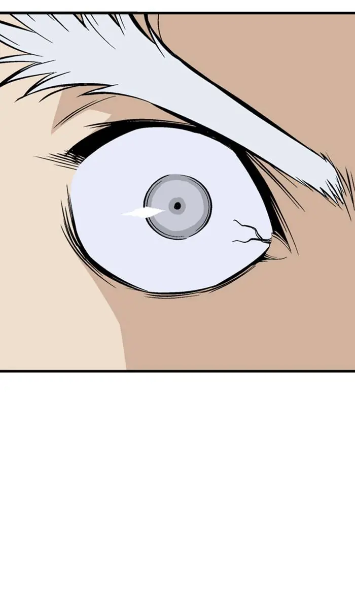 Gosu Chapter 221 Page 108