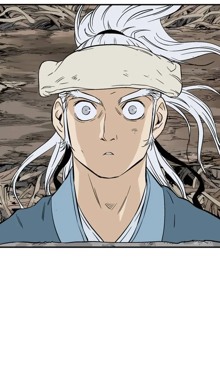 Gosu Chapter 221 Page 109