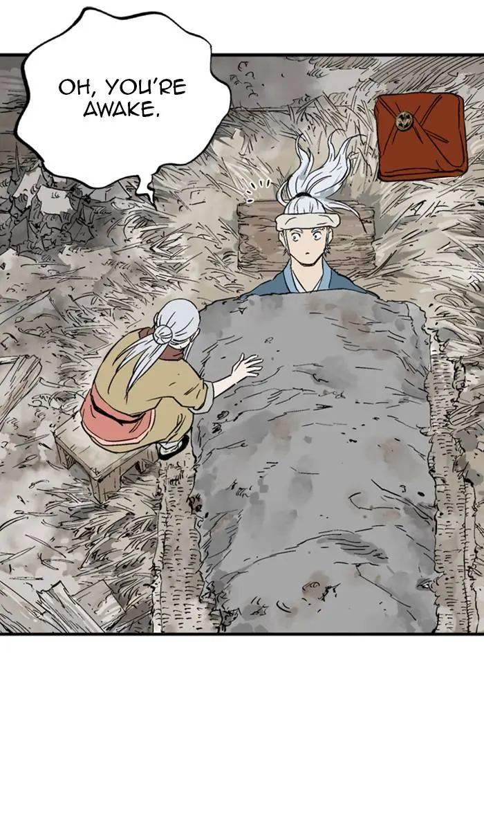 Gosu Chapter 221 Page 110