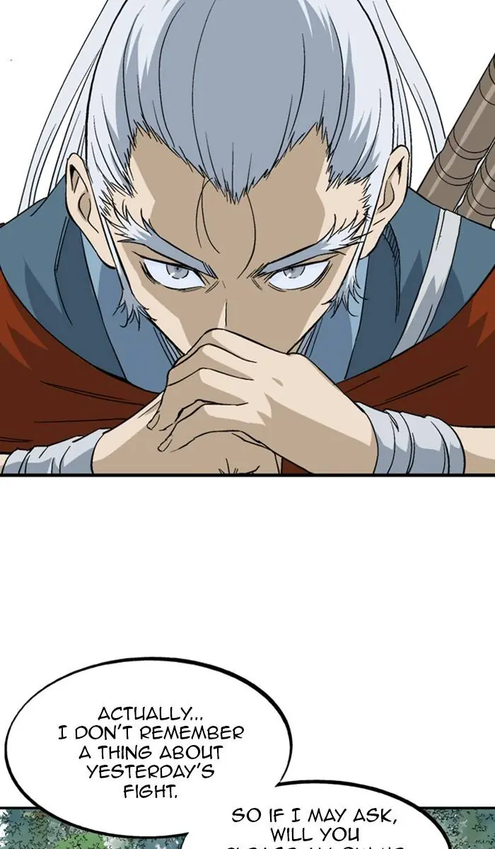 Gosu Chapter 222 Page 7