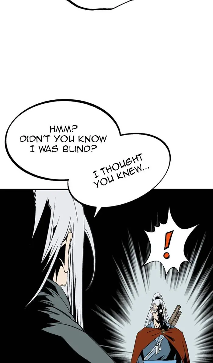 Gosu Chapter 222 Page 15