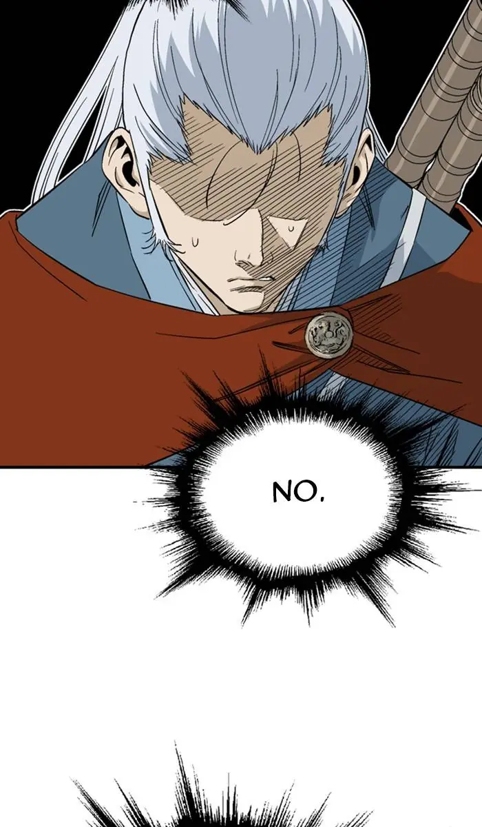 Gosu Chapter 222 Page 20