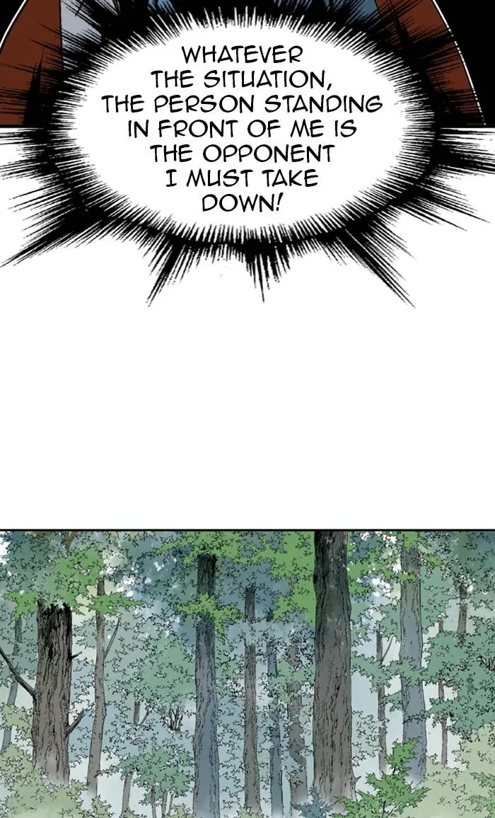 Gosu Chapter 222 Page 22