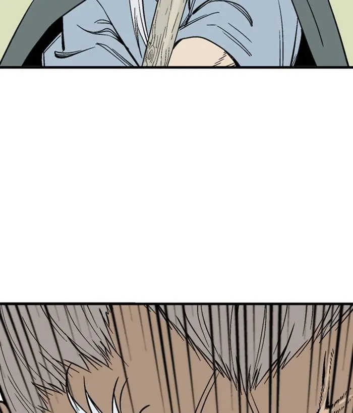 Gosu Chapter 222 Page 25