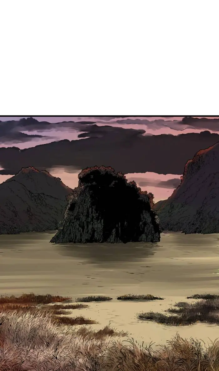 Gosu Chapter 222 Page 36