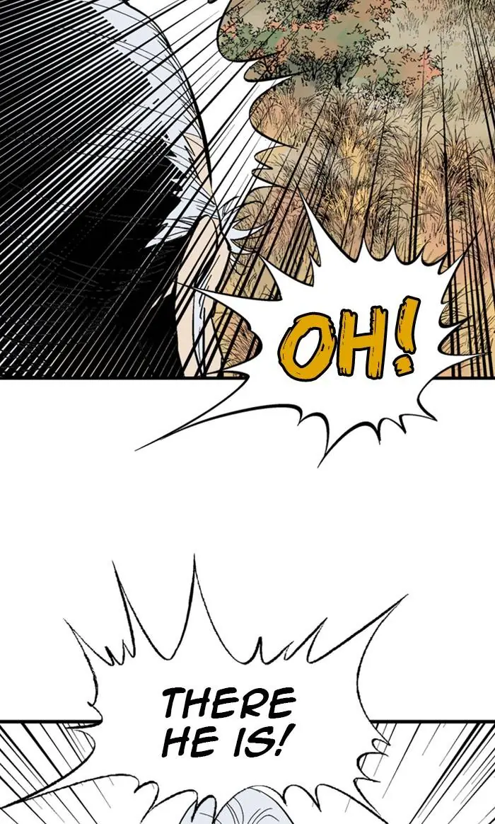 Gosu Chapter 222 Page 45