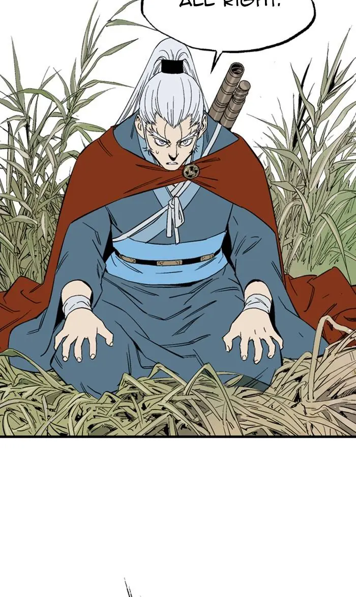 Gosu Chapter 222 Page 59