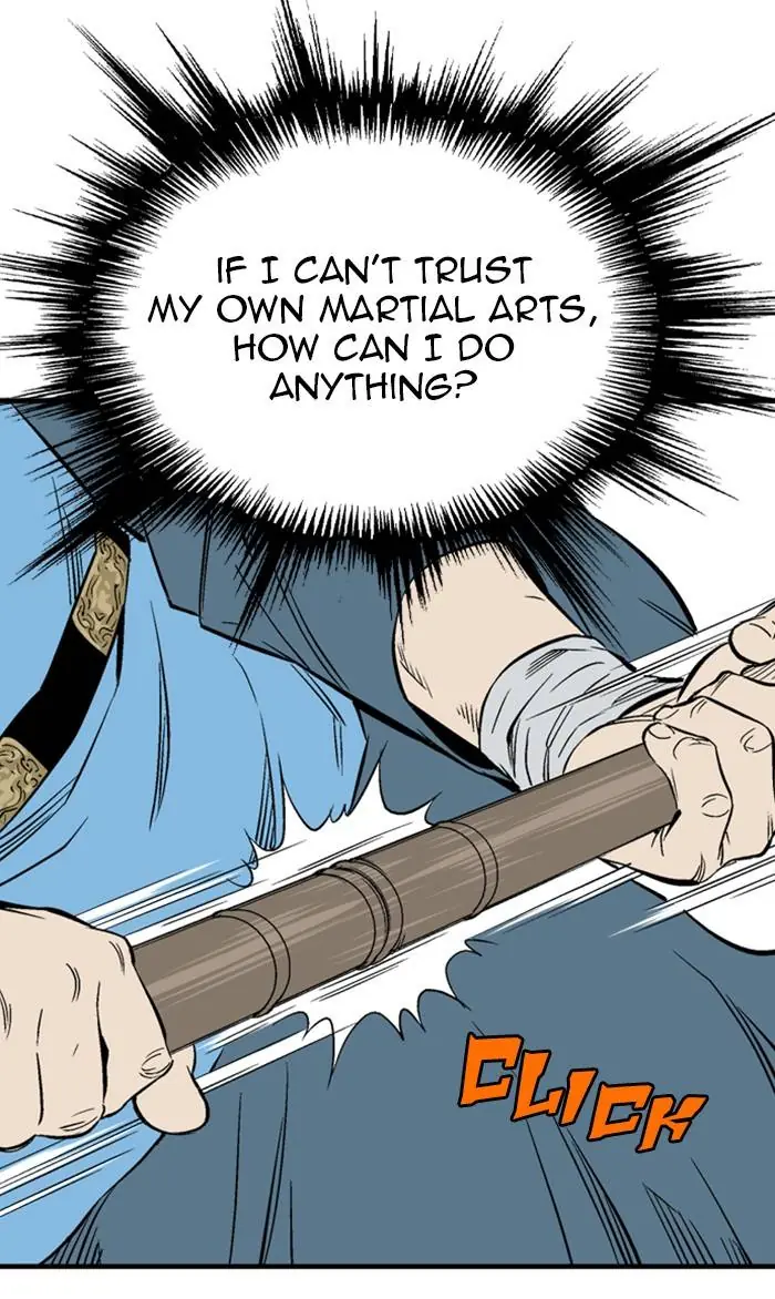 Gosu Chapter 222 Page 60