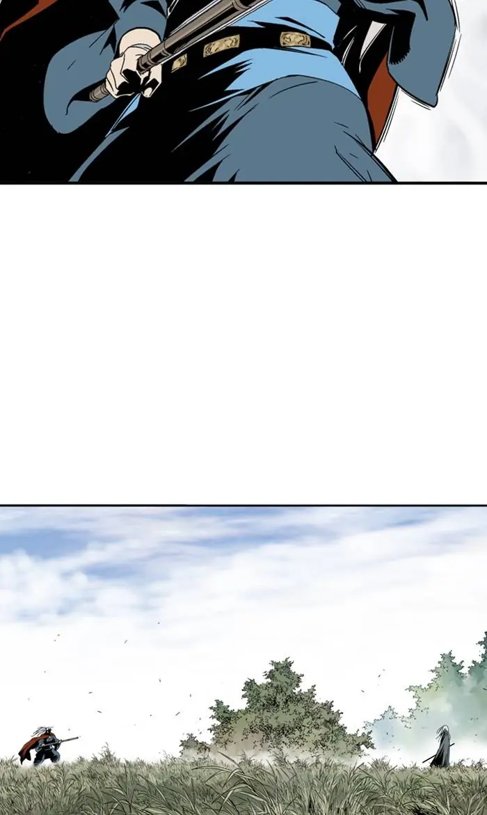 Gosu Chapter 222 Page 63