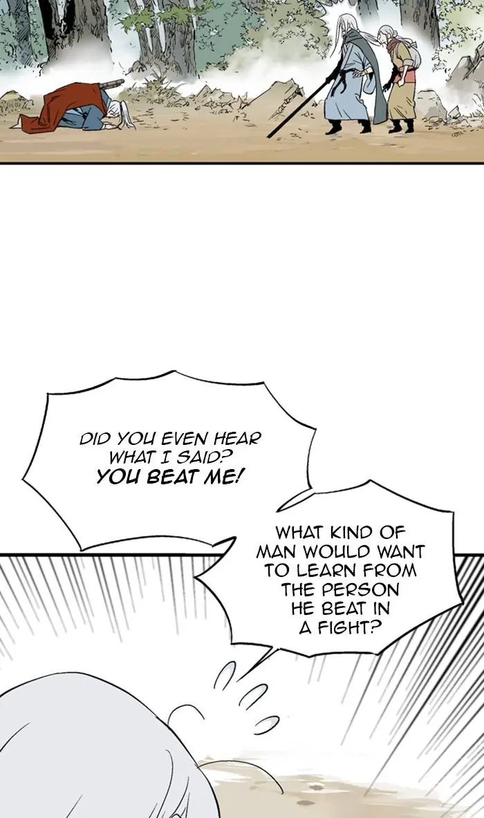 Gosu Chapter 222 Page 82