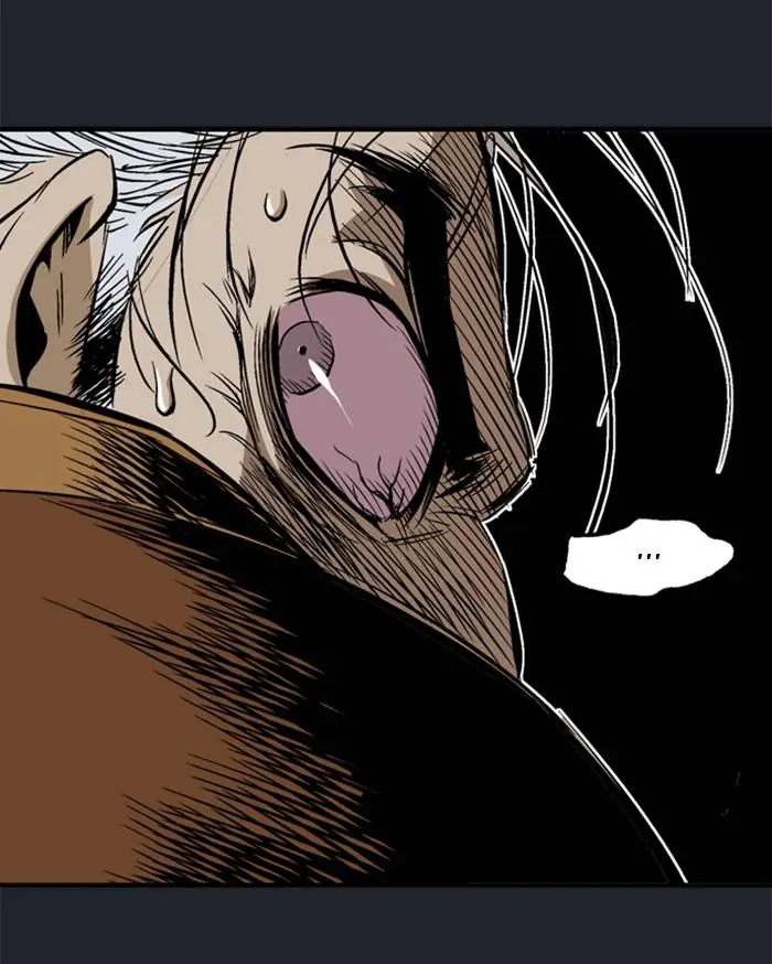 Gosu Chapter 222 Page 104