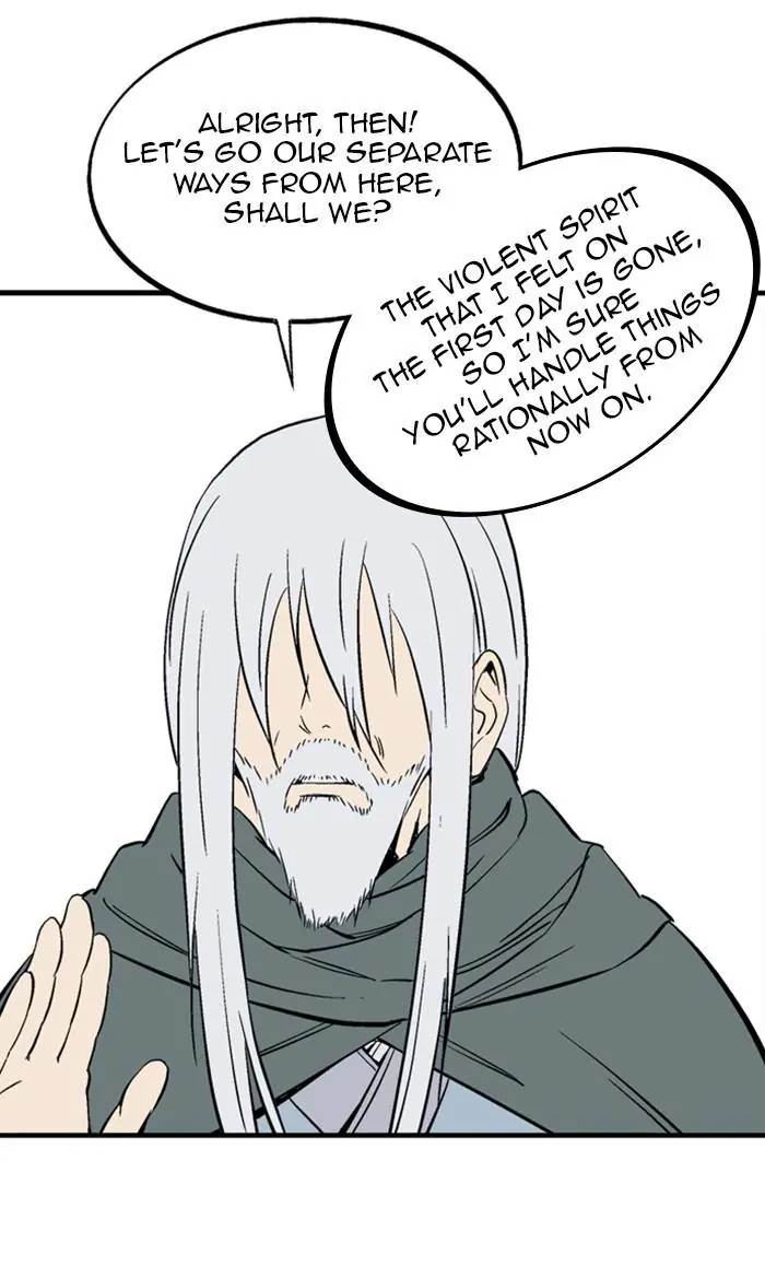 Gosu Chapter 223 Page 6