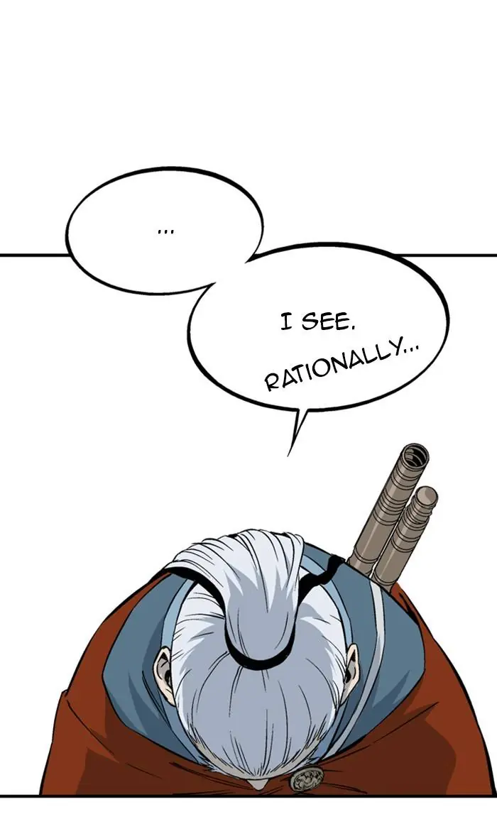 Gosu Chapter 223 Page 7