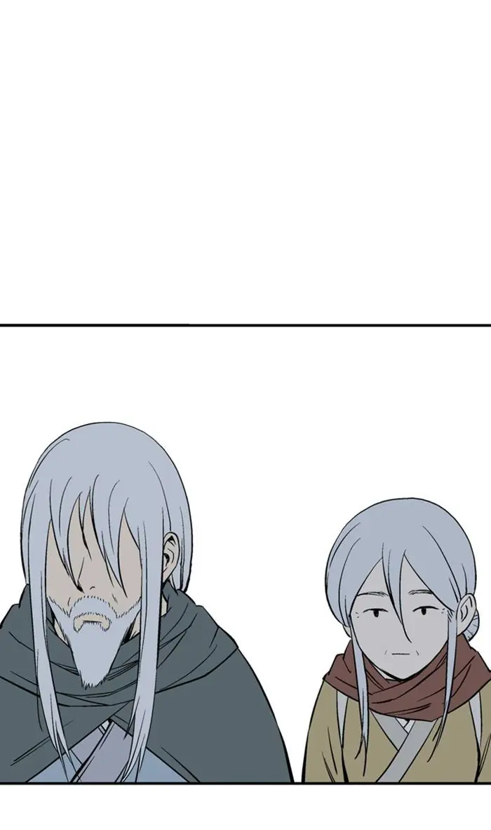 Gosu Chapter 223 Page 8