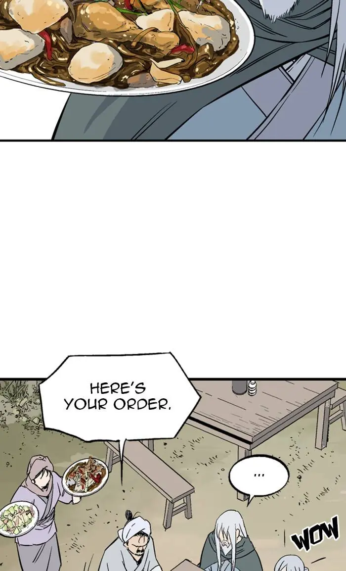 Gosu Chapter 223 Page 17