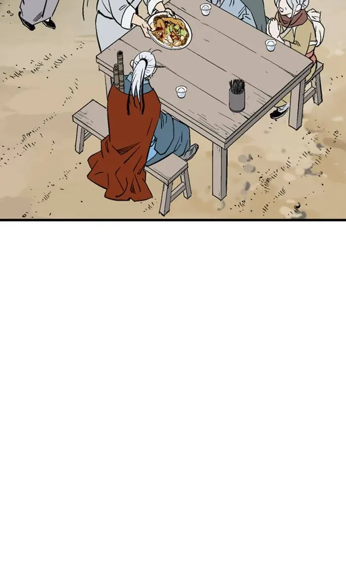 Gosu Chapter 223 Page 18