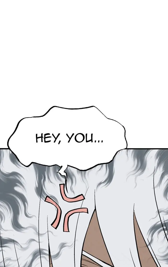 Gosu Chapter 223 Page 19