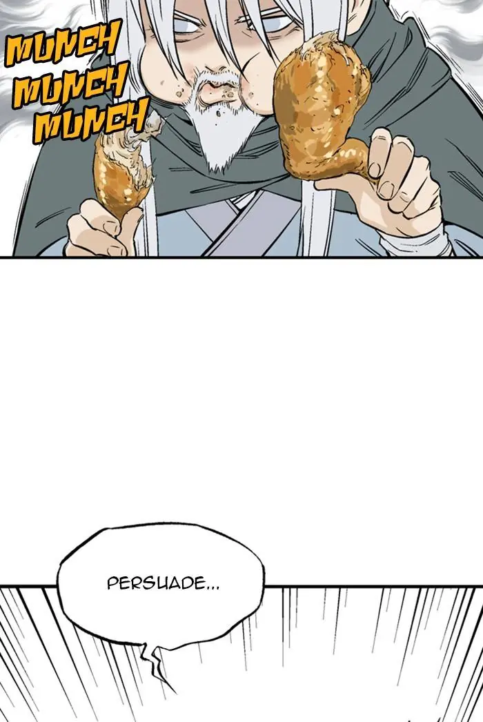 Gosu Chapter 223 Page 21