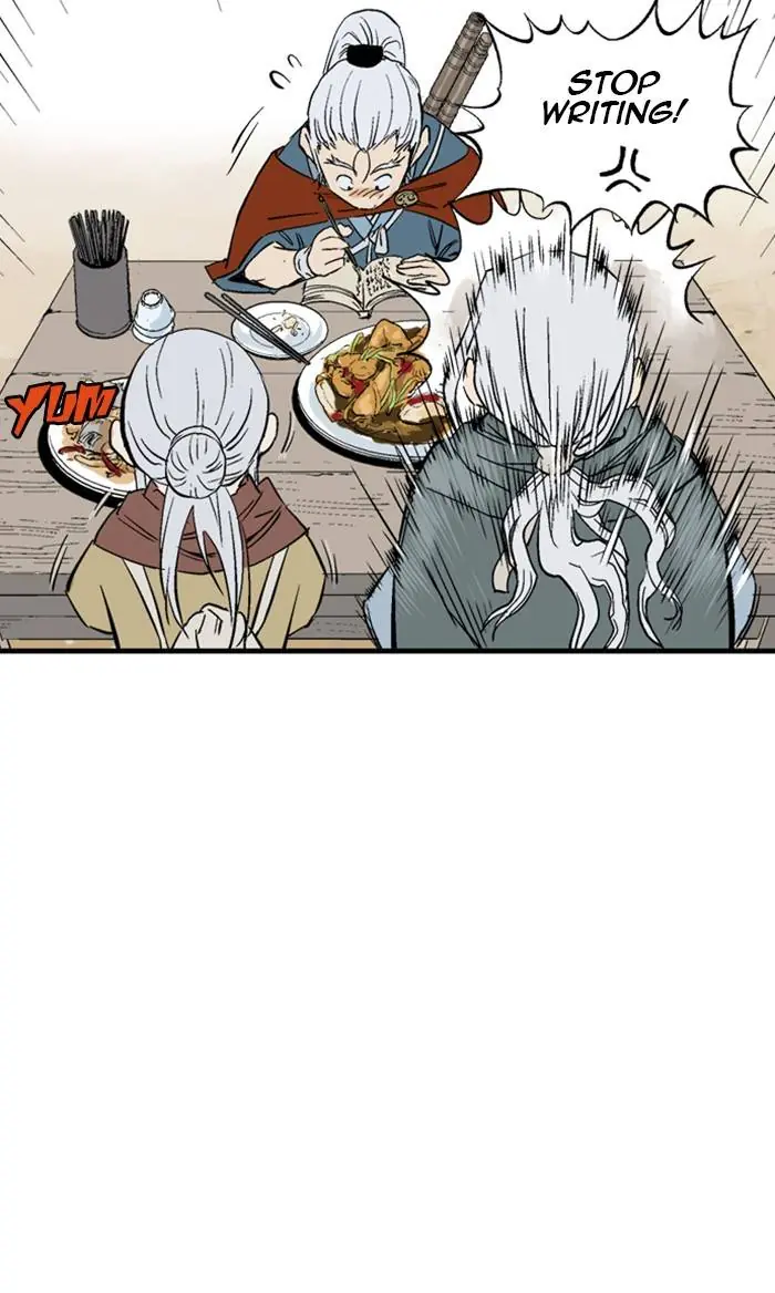 Gosu Chapter 223 Page 22