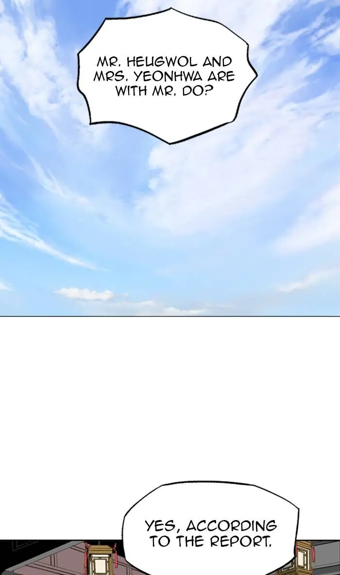 Gosu Chapter 223 Page 24