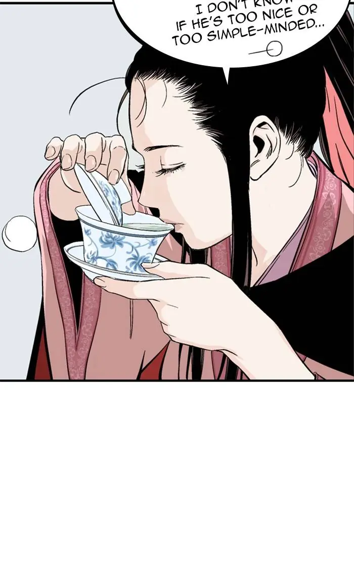 Gosu Chapter 223 Page 32