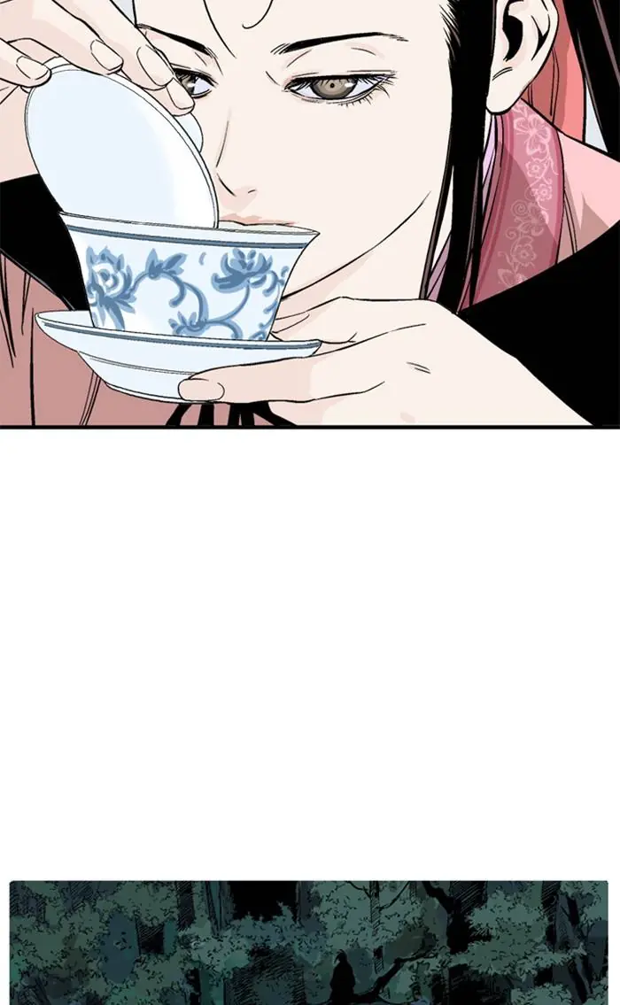 Gosu Chapter 223 Page 35