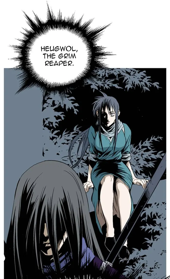 Gosu Chapter 223 Page 37